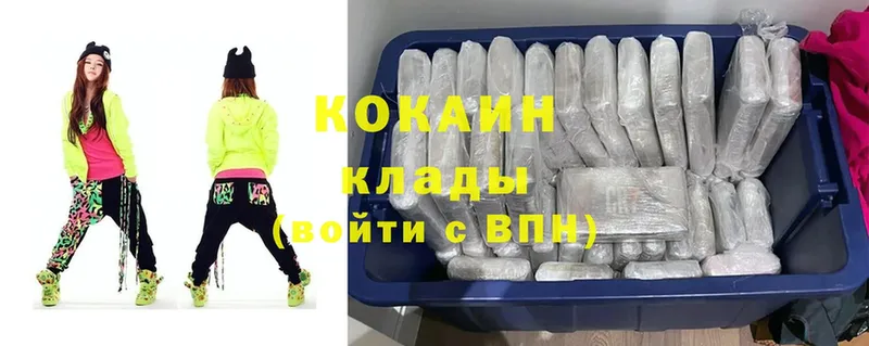 shop какой сайт  OMG   Краснозаводск  КОКАИН Fish Scale 